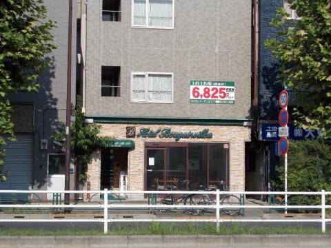 ホテルブーゲンビリア三ノ輪 東京 を宿泊予約 22年安い料金プラン 口コミ 部屋写真 Trip Com