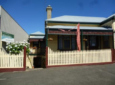 Centre of Queenscliff -Heritage Ballroom Apartment One - Housity