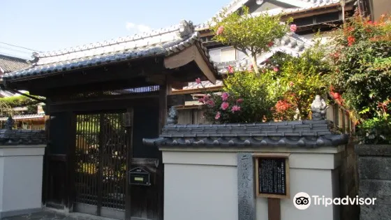 二宮敬作住居跡