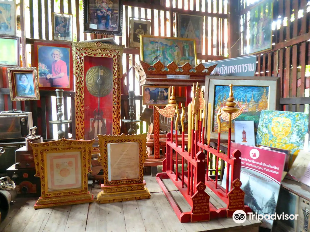 2_Wat gategaram museum