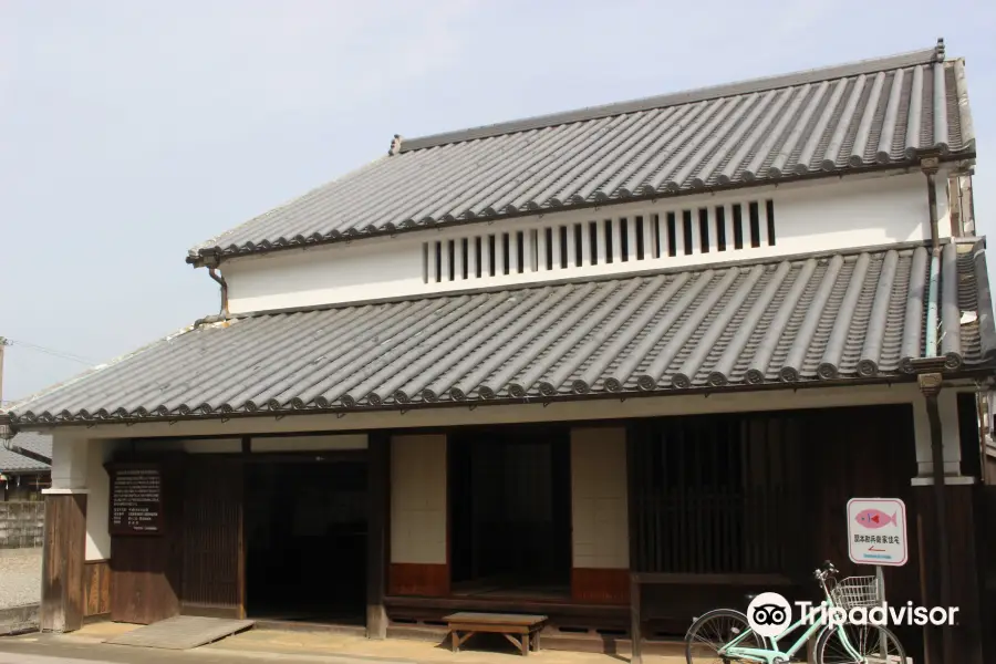 Hyuga Designated Cultural Assets Kanbe Sekimoto's Residence