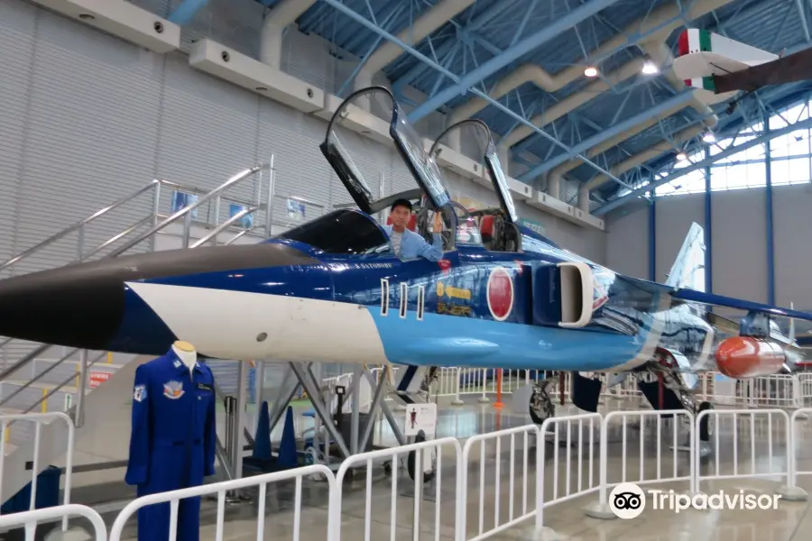 Airpark JASDF Hamamatsu Air Base Museum