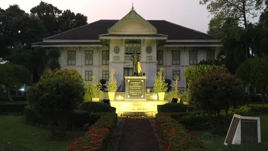 Khum Chao Luang