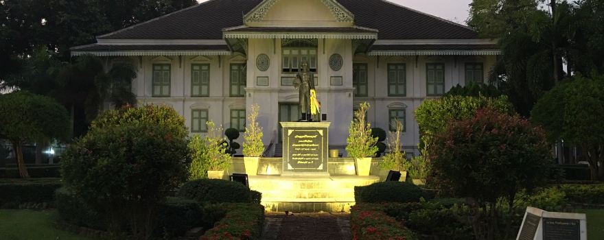Khum Chao Luang