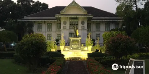 Khum Chao Luang