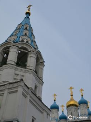 Peter and Paul Church