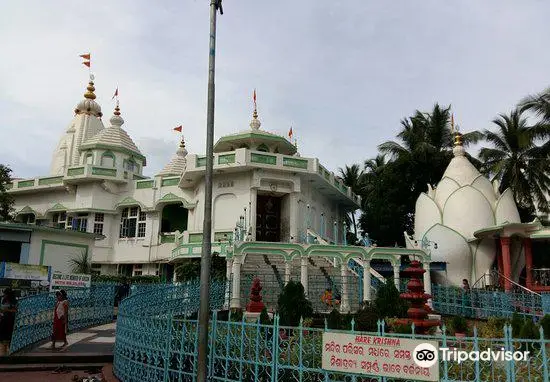 ISKCON Bhubaneswar