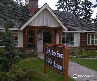 Waskesiu Heritage Museum