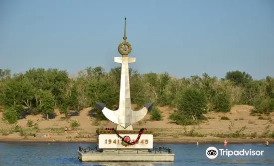 Monument to Fallen River Workers on Volga