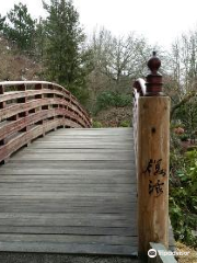 Gresham Japanese Garden - Tsuru Island