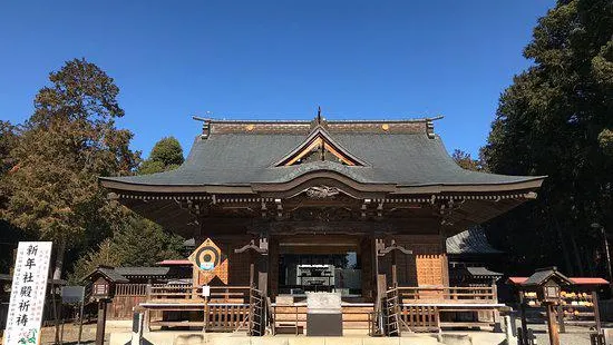 Izumo Iwai Shrine