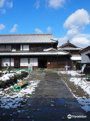 House of Aizumi History Museum, indigo