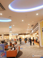 Aeon Mall Imabari Shintoshi