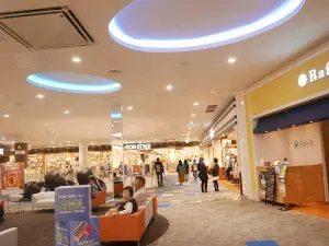 Aeon Mall Imabari Shintoshi