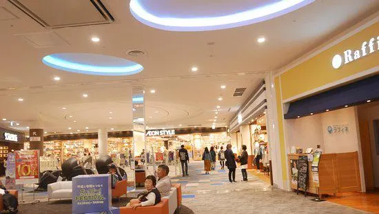 Aeon Mall Imabari Shintoshi