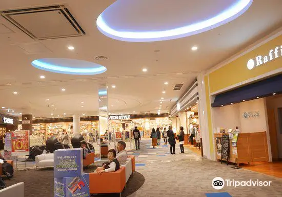 AEON MALL Imabari Shintoshi