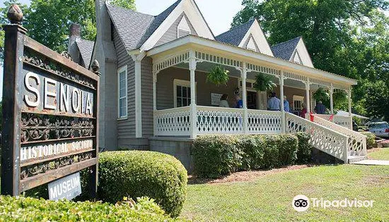 East Point Historical Society and Museum