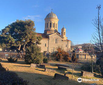 Cathedral of the Nativity of the Blessed Virgin