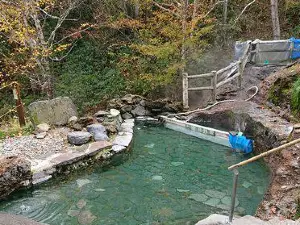 Fukiage open-air Onsen