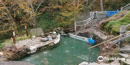 吹上露天の湯