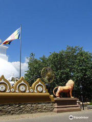 Mahamevnawa Buddhist Monastery- Kundasale මහමෙව්නාව භාවනා අසපුව - කුණ්ඩසාලේ