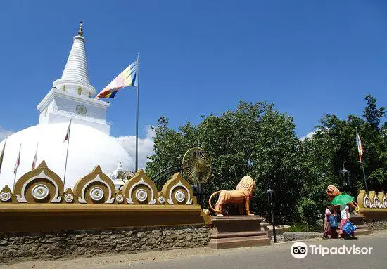 Mahamevnawa Buddhist Monastery- Kundasale මහමෙව්නාව භාවනා අසපුව - කුණ්ඩසාලේ