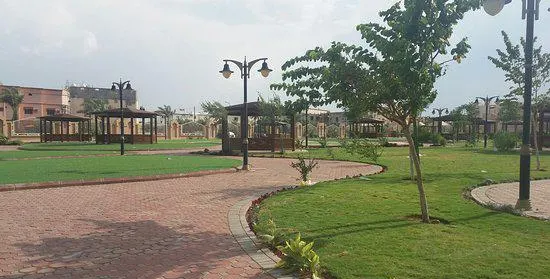 Al Faisaliah garden