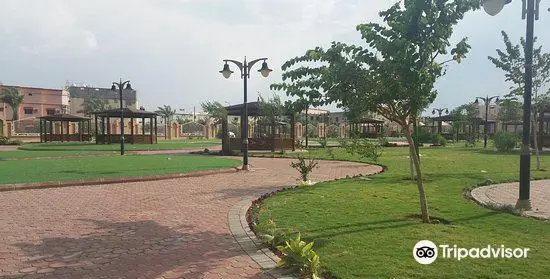 Al Faisaliah garden