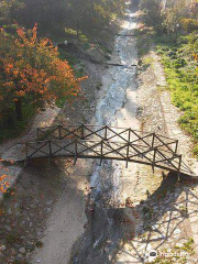 Irgandi Bridge