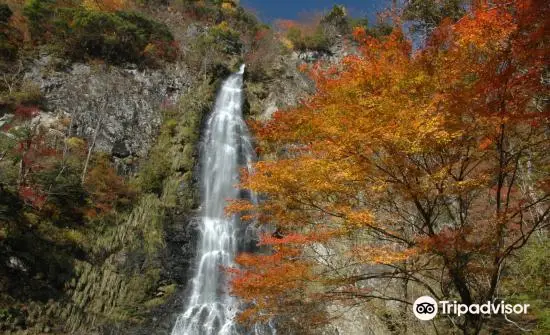 Tendaki Falls