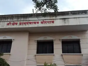 Shri Mayureshwar Ganapati Temple, Morgaon