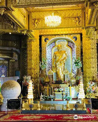 Phra Maha Chedi CHai Mongkol