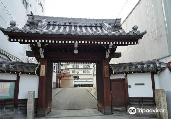 井原西鶴の墓(誓願寺)