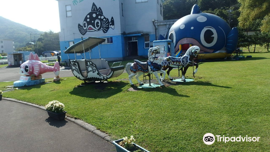 Muroran Public Aquarium