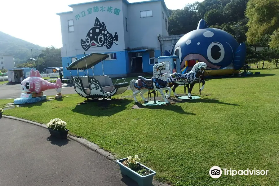 Muroran Public Aquarium