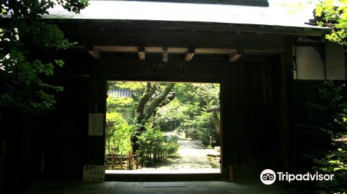 鷲尾山興法寺