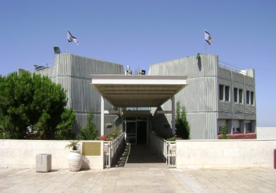 Universidad de Haifa