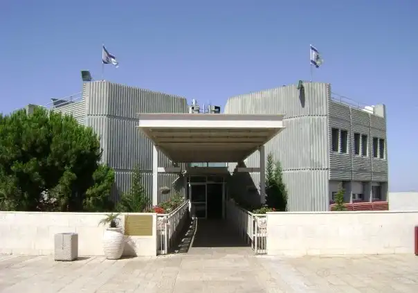 Hotels near University of Haifa