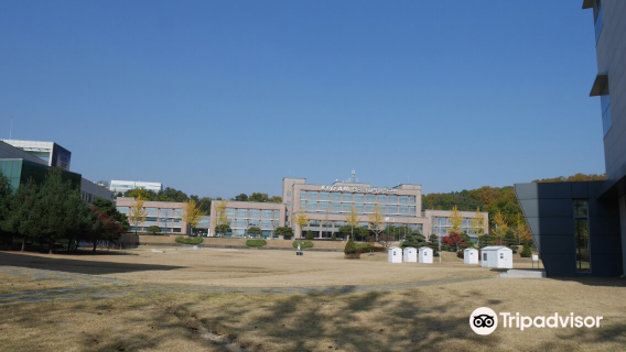 KIGAM Geological Museum