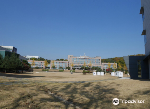 지질박물관