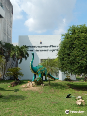 Princess Maha Chakri Sirindhorn Natural History Museum