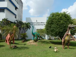 Princess Maha Chakri Sirindhorn Natural History Museum