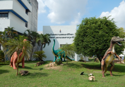 Princess Maha Chakri Sirindhorn Natural History Museum