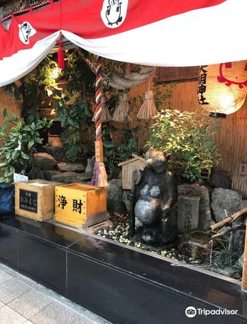 3_本陣狸大名神社