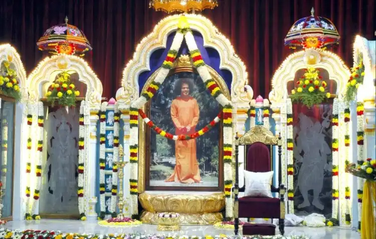 Hotels near Puttaparthi Sairam Temple Sundaram