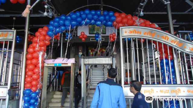 Shri Sai Baba Mandir