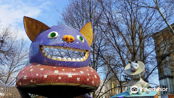 Park Landscape Alley