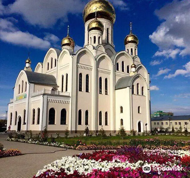 Trinity Orthodox Vladimir Cathedral