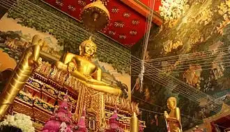 Các khách sạn gần Wat Rai Khing