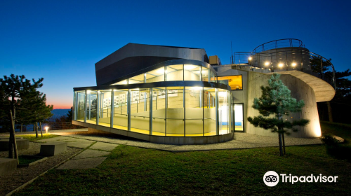 Astronomical Centre Rijeka